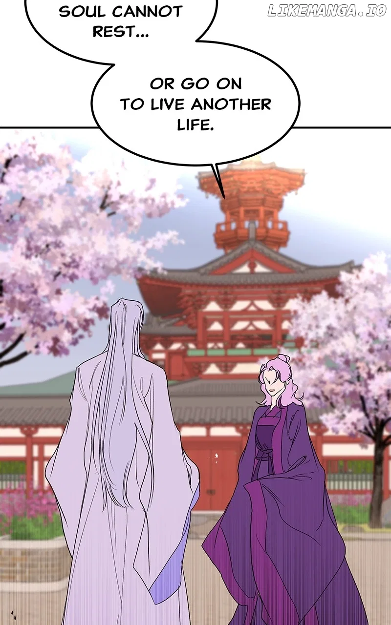 How a Goddess Wins Over Tigers Chapter 76 – Page 114
