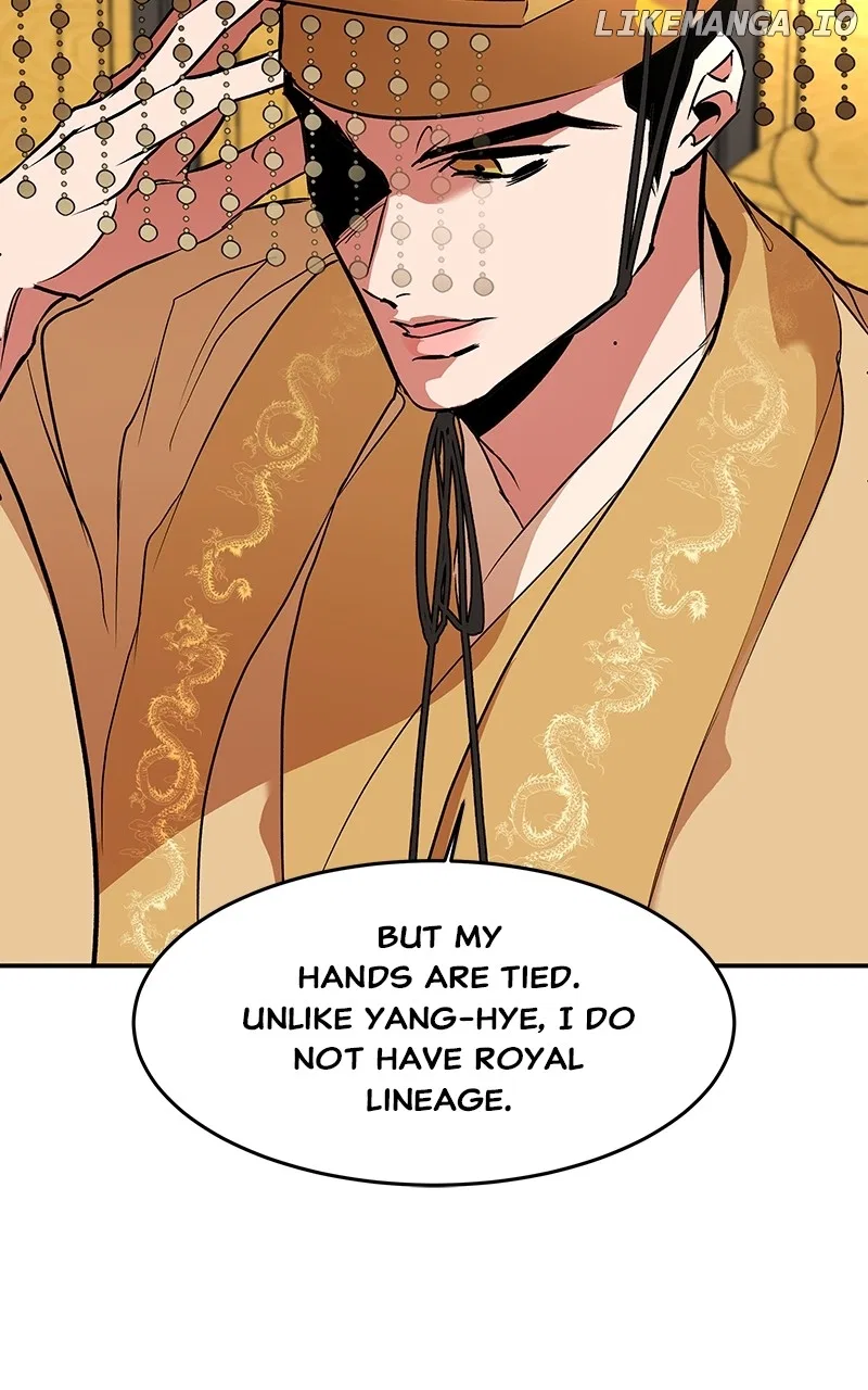 How a Goddess Wins Over Tigers Chapter 76 – Page 128