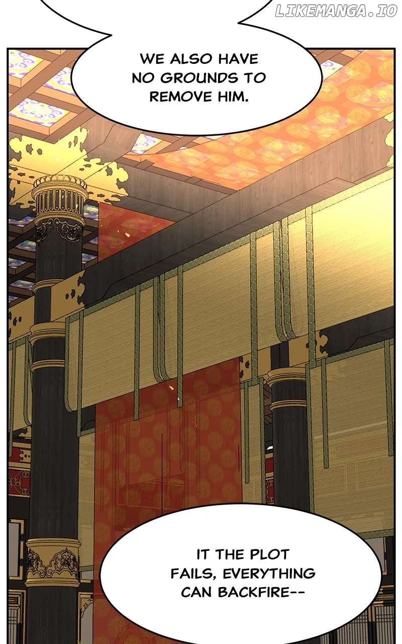 How a Goddess Wins Over Tigers Chapter 76 – Page 143