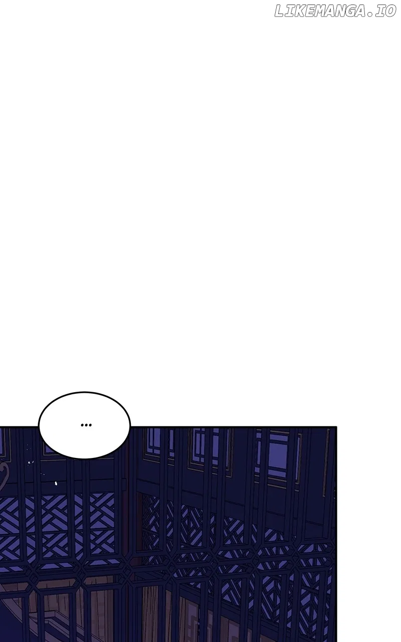 How a Goddess Wins Over Tigers Chapter 75 – Page 12