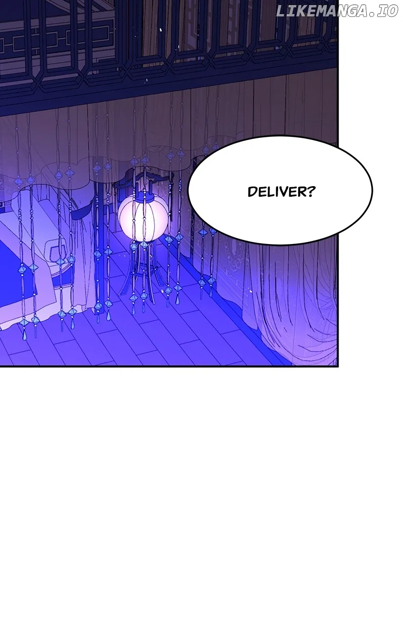 How a Goddess Wins Over Tigers Chapter 75 – Page 13
