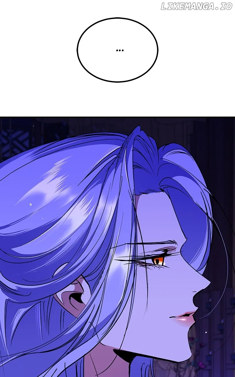 How a Goddess Wins Over Tigers Chapter 75 – Page 16