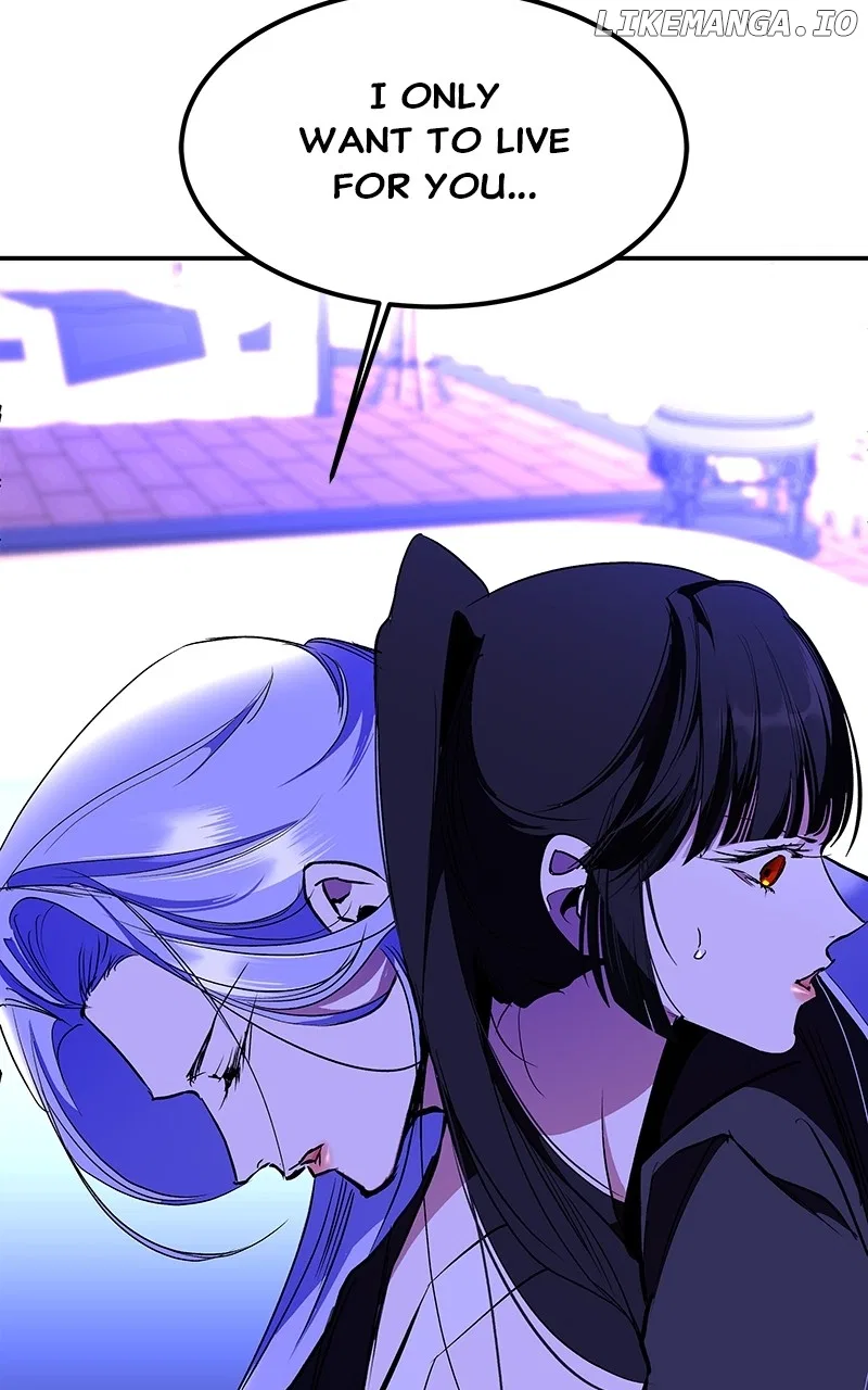 How a Goddess Wins Over Tigers Chapter 75 – Page 79