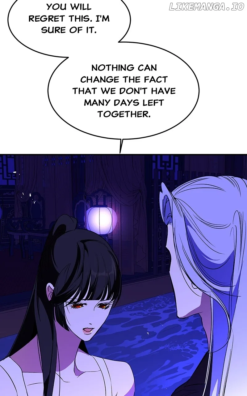 How a Goddess Wins Over Tigers Chapter 75 – Page 87