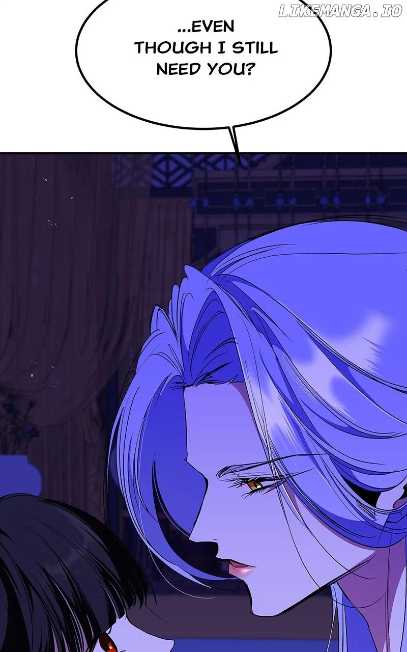 How a Goddess Wins Over Tigers Chapter 75 – Page 94