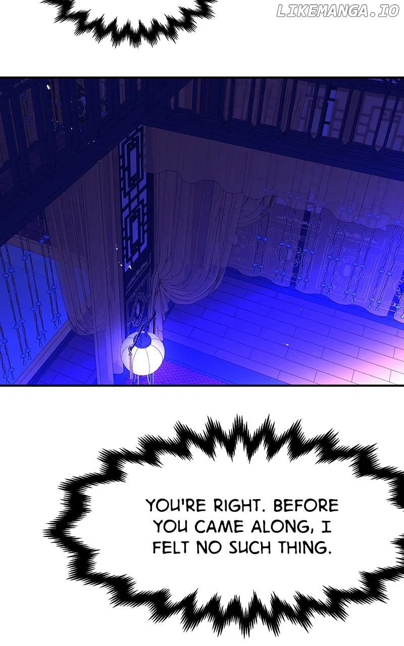 How a Goddess Wins Over Tigers Chapter 75 – Page 97