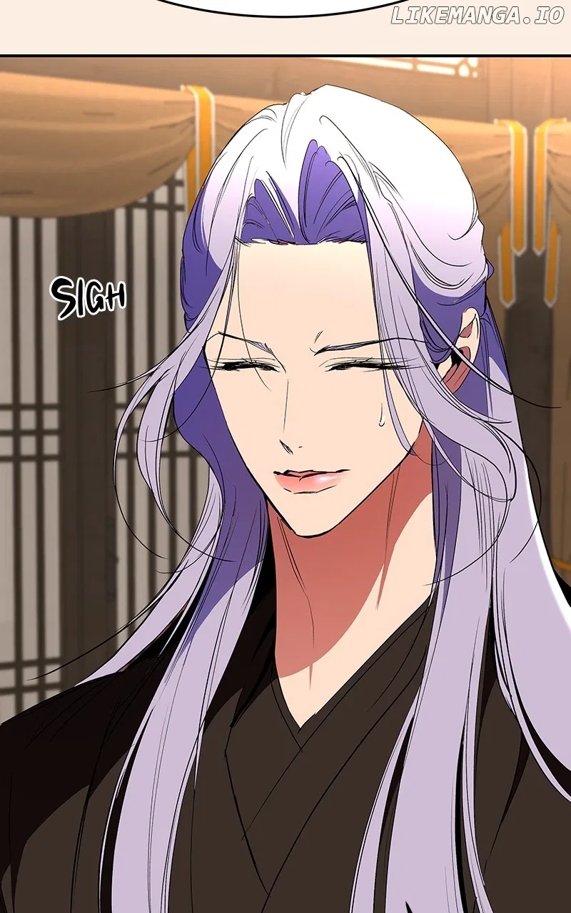 How a Goddess Wins Over Tigers Chapter 75 – Page 138