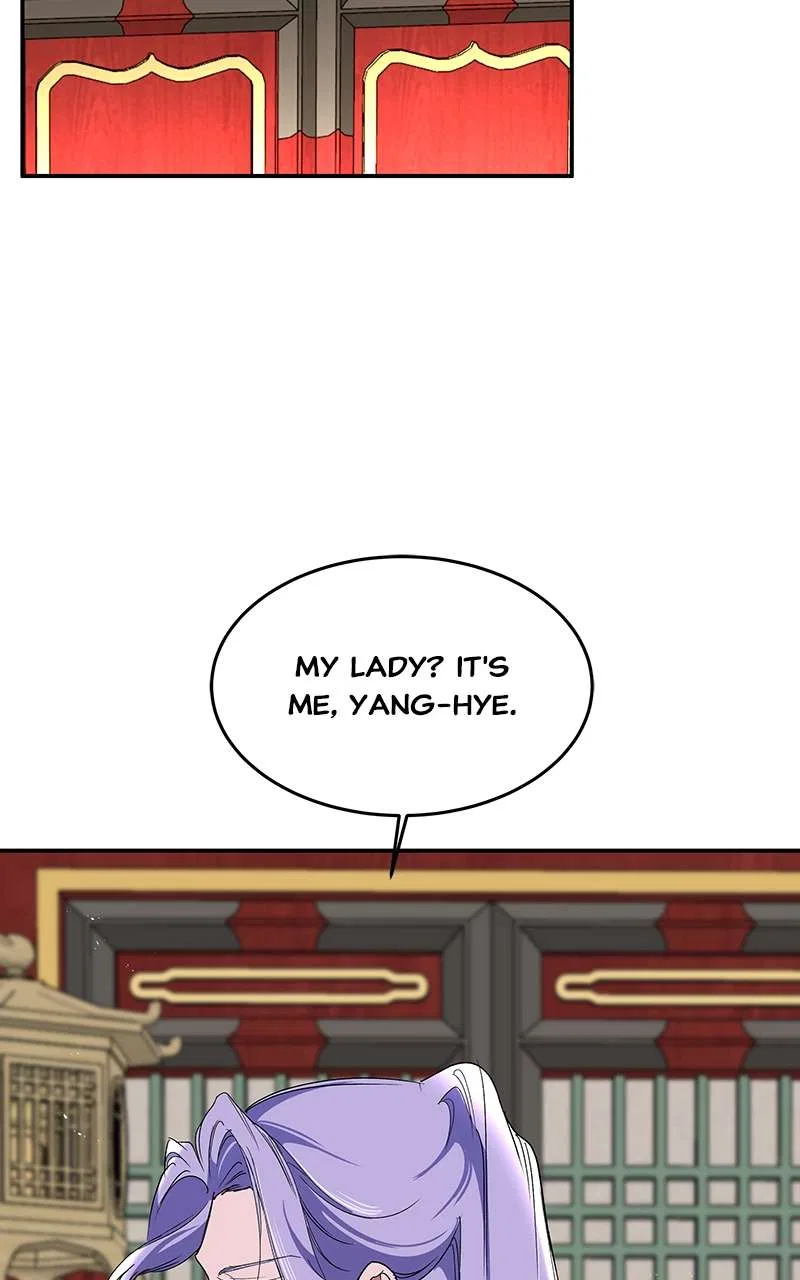 How a Goddess Wins Over Tigers Chapter 74 – Page 2