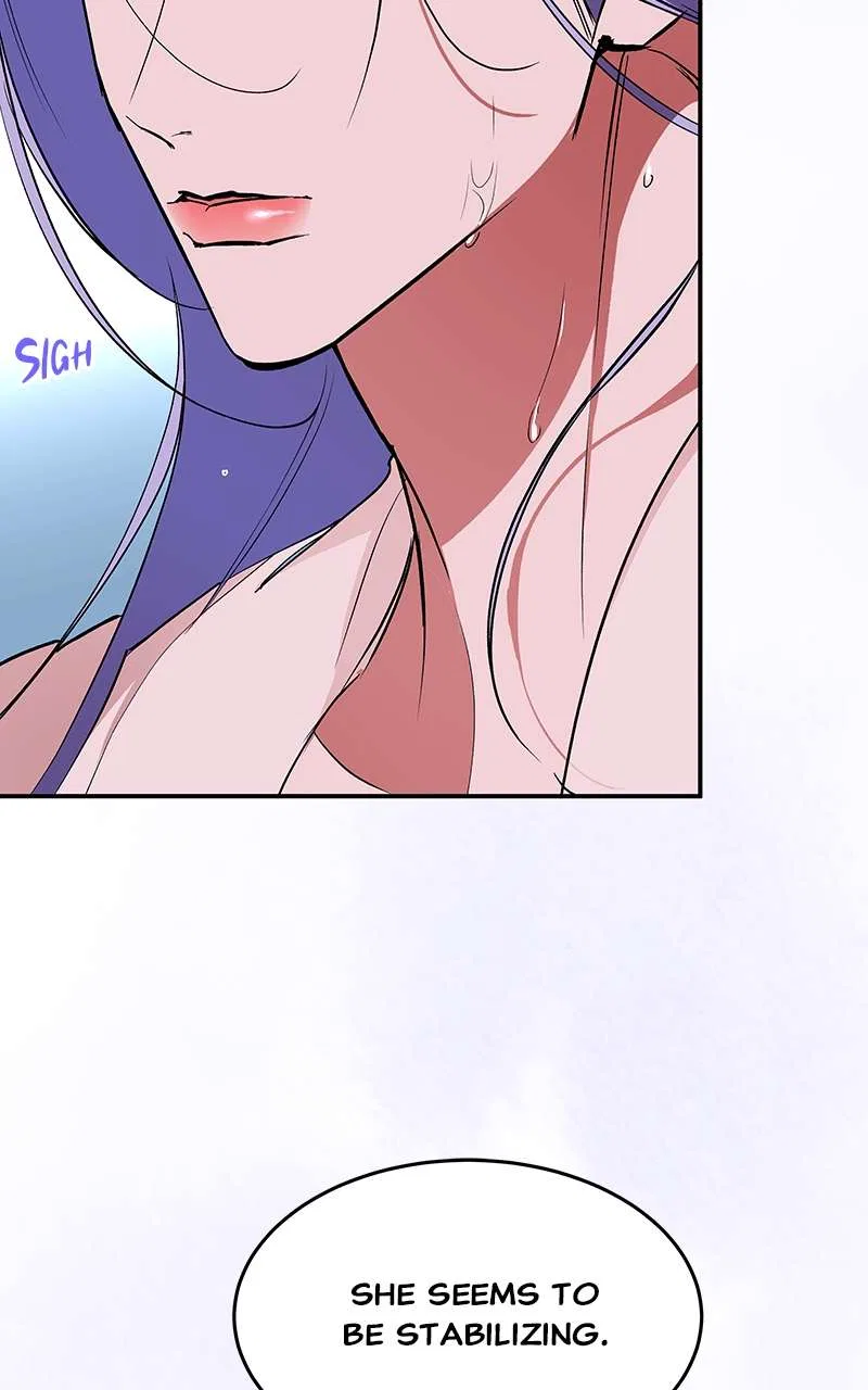 How a Goddess Wins Over Tigers Chapter 74 – Page 54