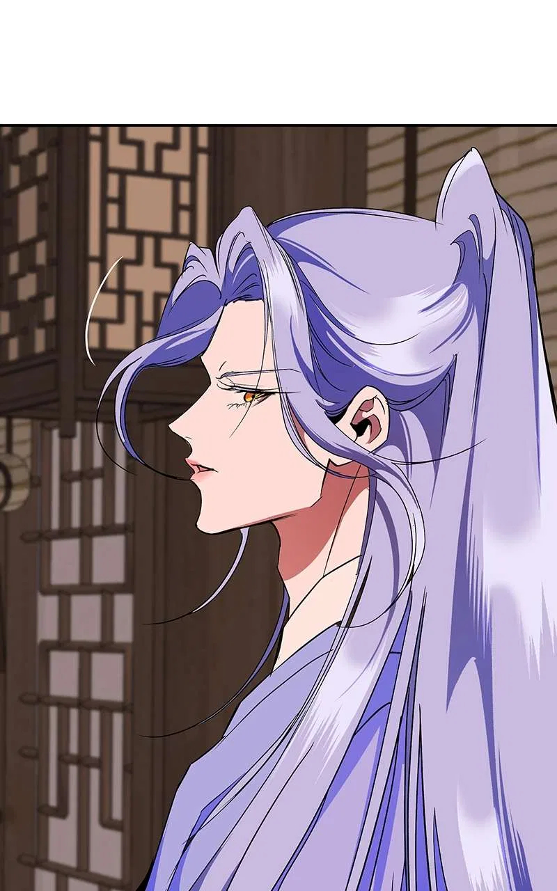 How a Goddess Wins Over Tigers Chapter 74 – Page 81