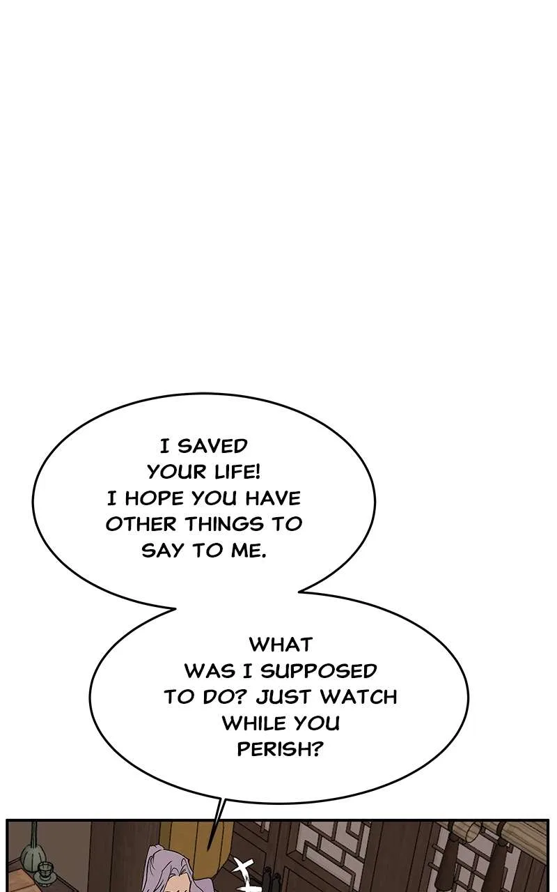How a Goddess Wins Over Tigers Chapter 74 – Page 83