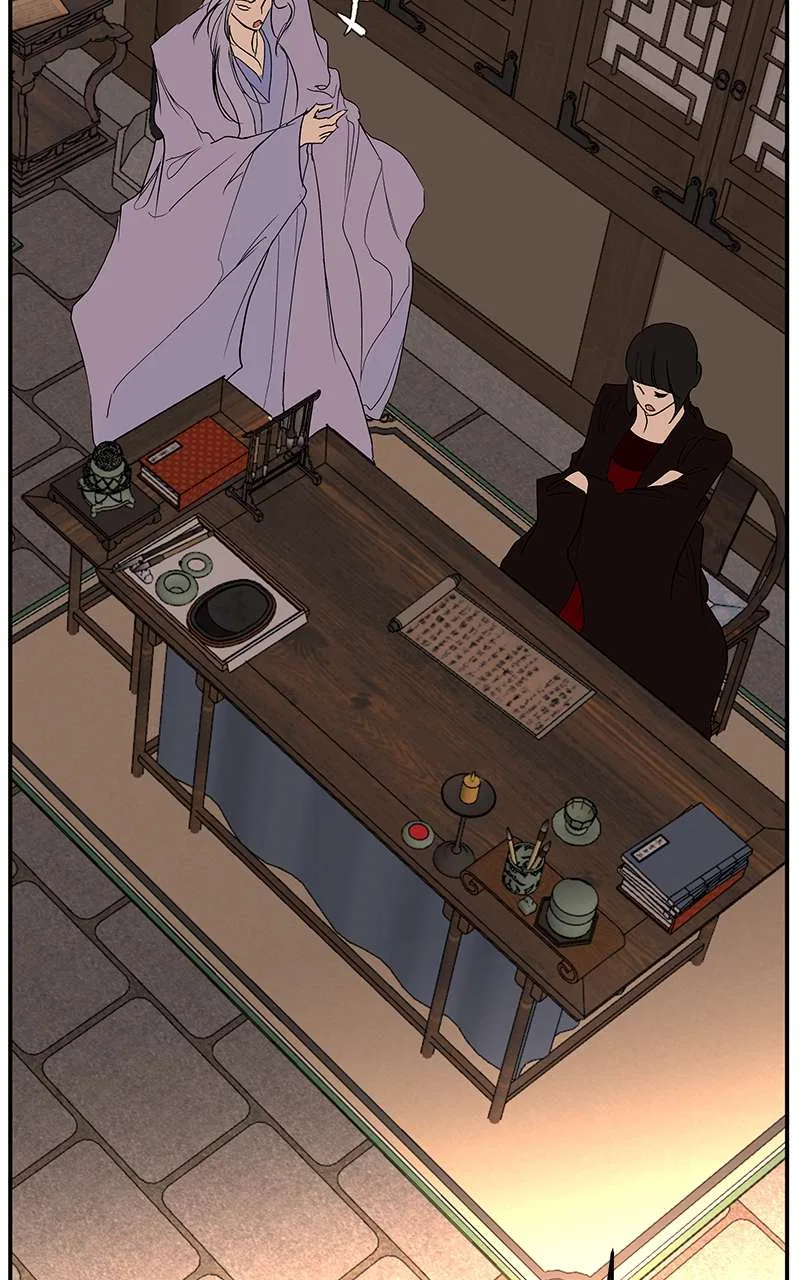 How a Goddess Wins Over Tigers Chapter 74 – Page 84