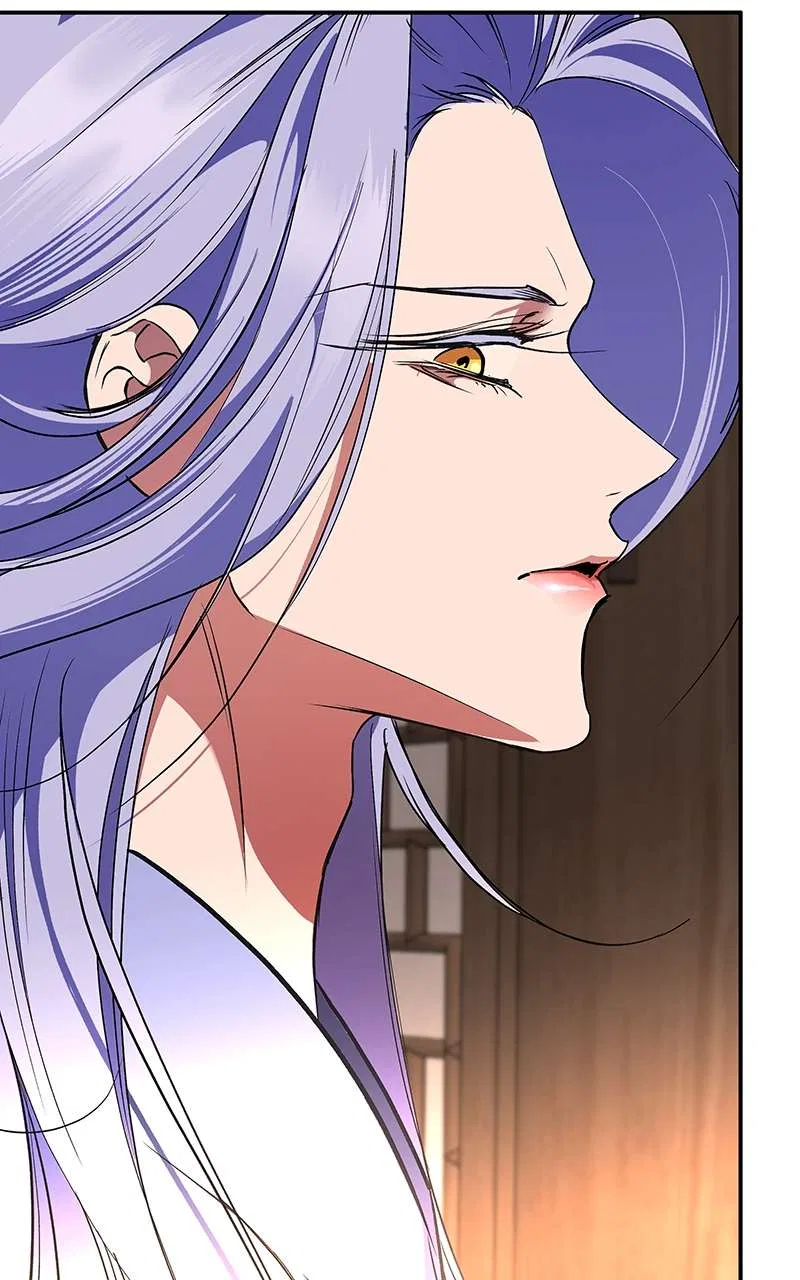 How a Goddess Wins Over Tigers Chapter 74 – Page 88