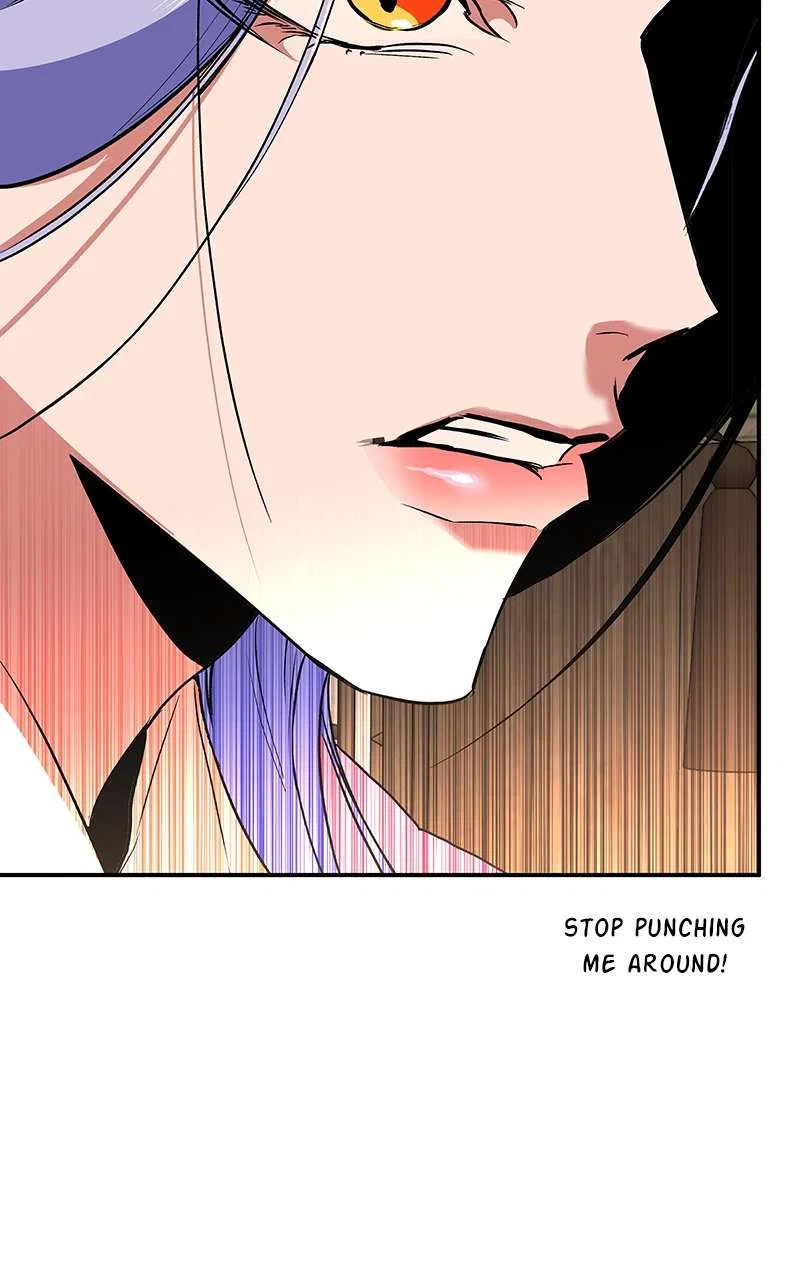 How a Goddess Wins Over Tigers Chapter 74 – Page 116