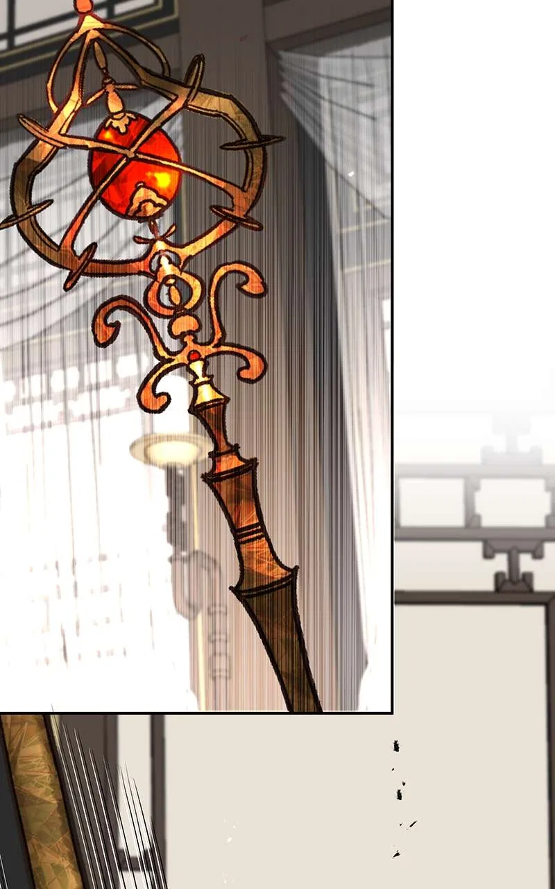 How a Goddess Wins Over Tigers Chapter 73 – Page 2