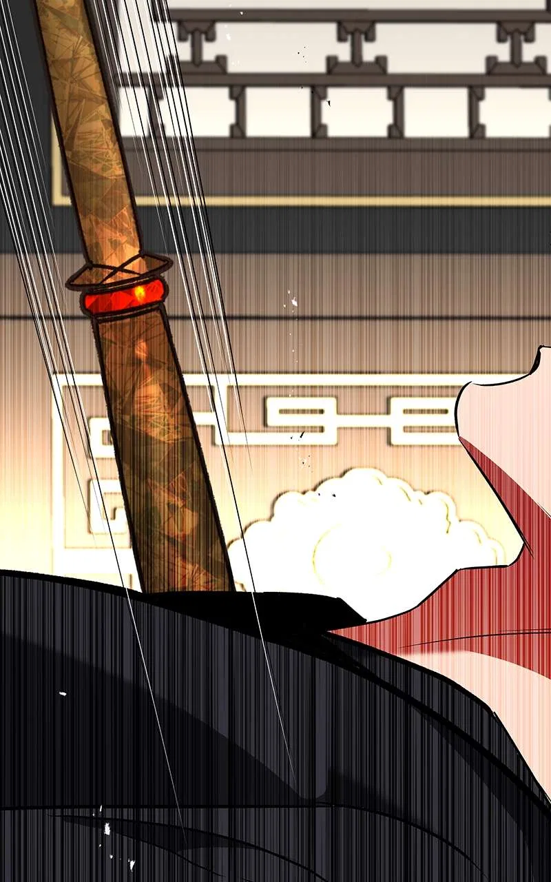 How a Goddess Wins Over Tigers Chapter 73 – Page 3