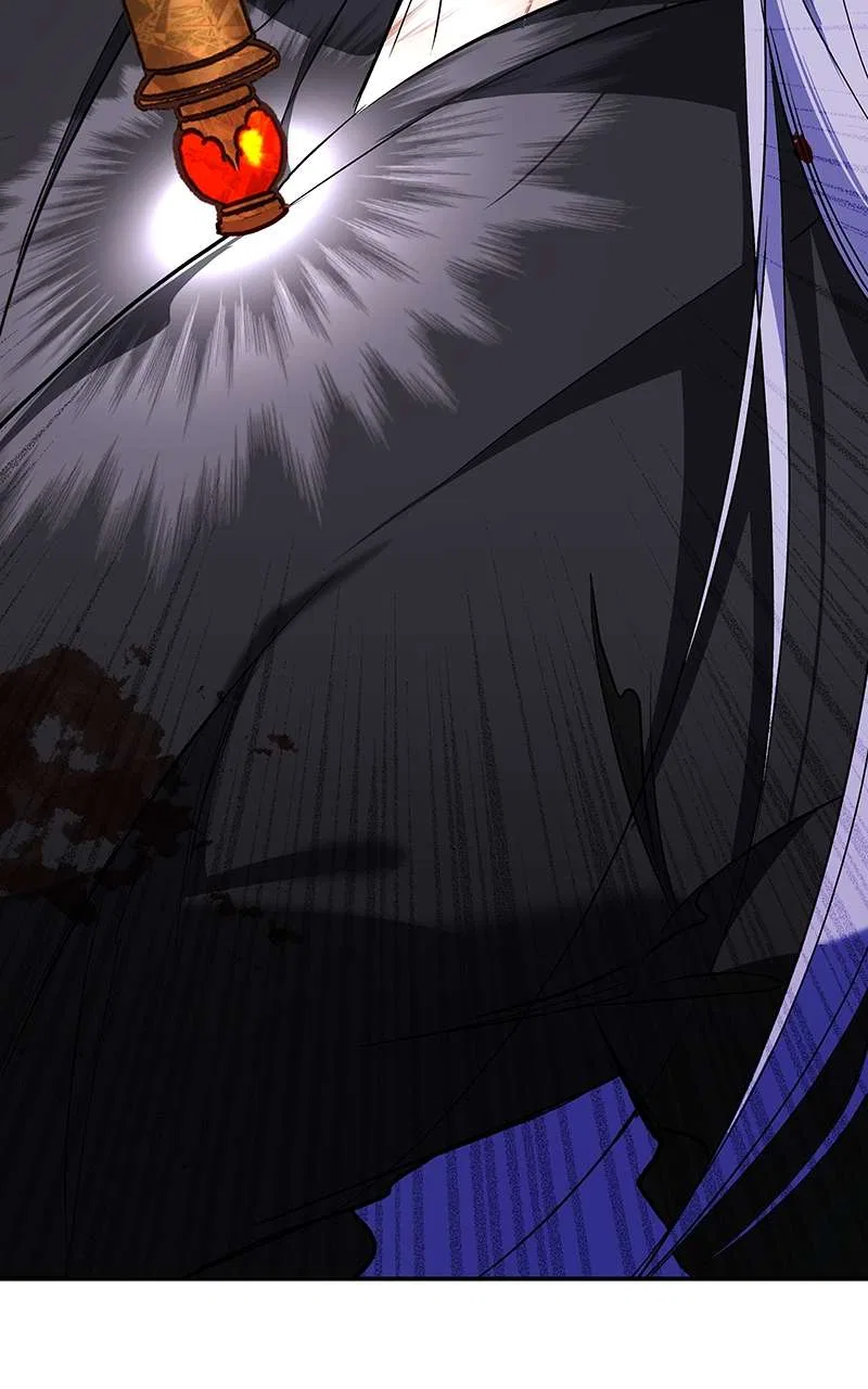 How a Goddess Wins Over Tigers Chapter 73 – Page 6