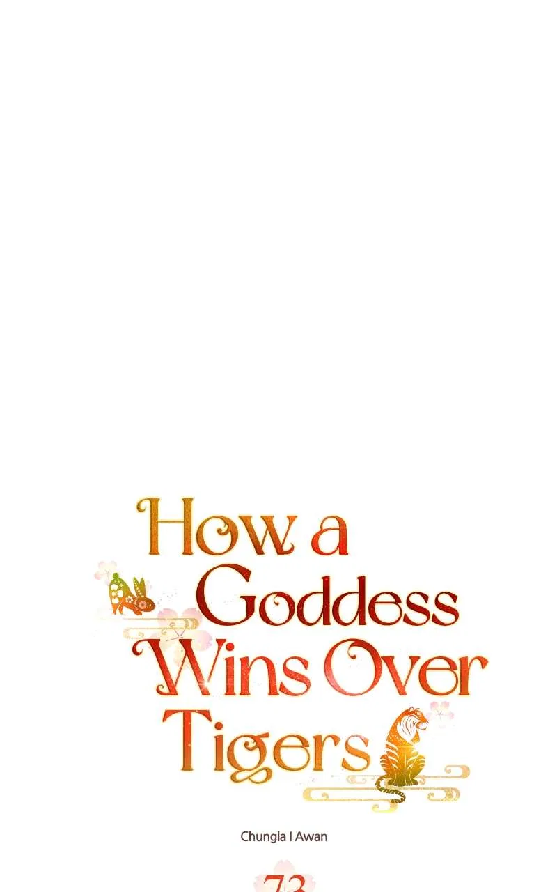 How a Goddess Wins Over Tigers Chapter 73 – Page 15