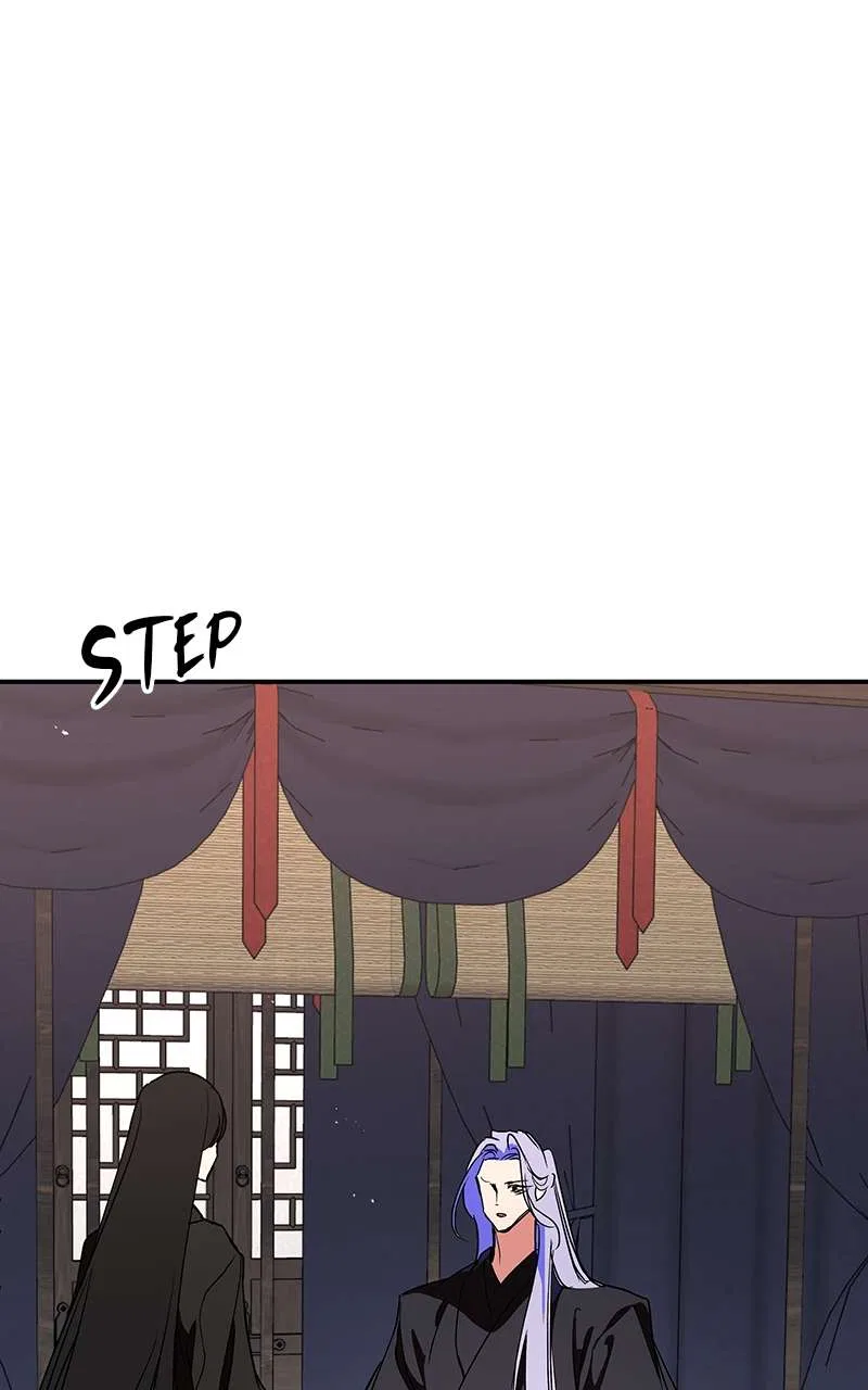 How a Goddess Wins Over Tigers Chapter 73 – Page 69