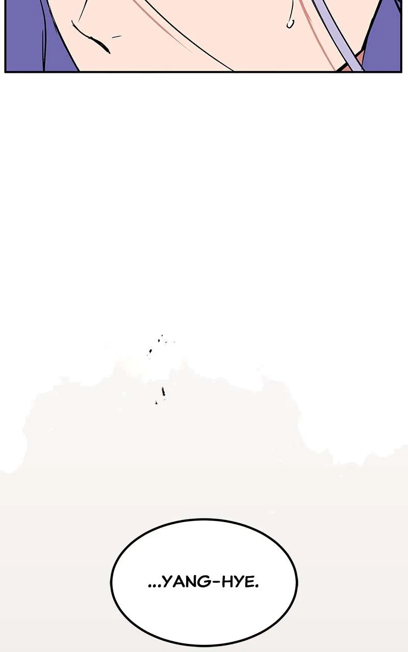 How a Goddess Wins Over Tigers Chapter 73 – Page 74