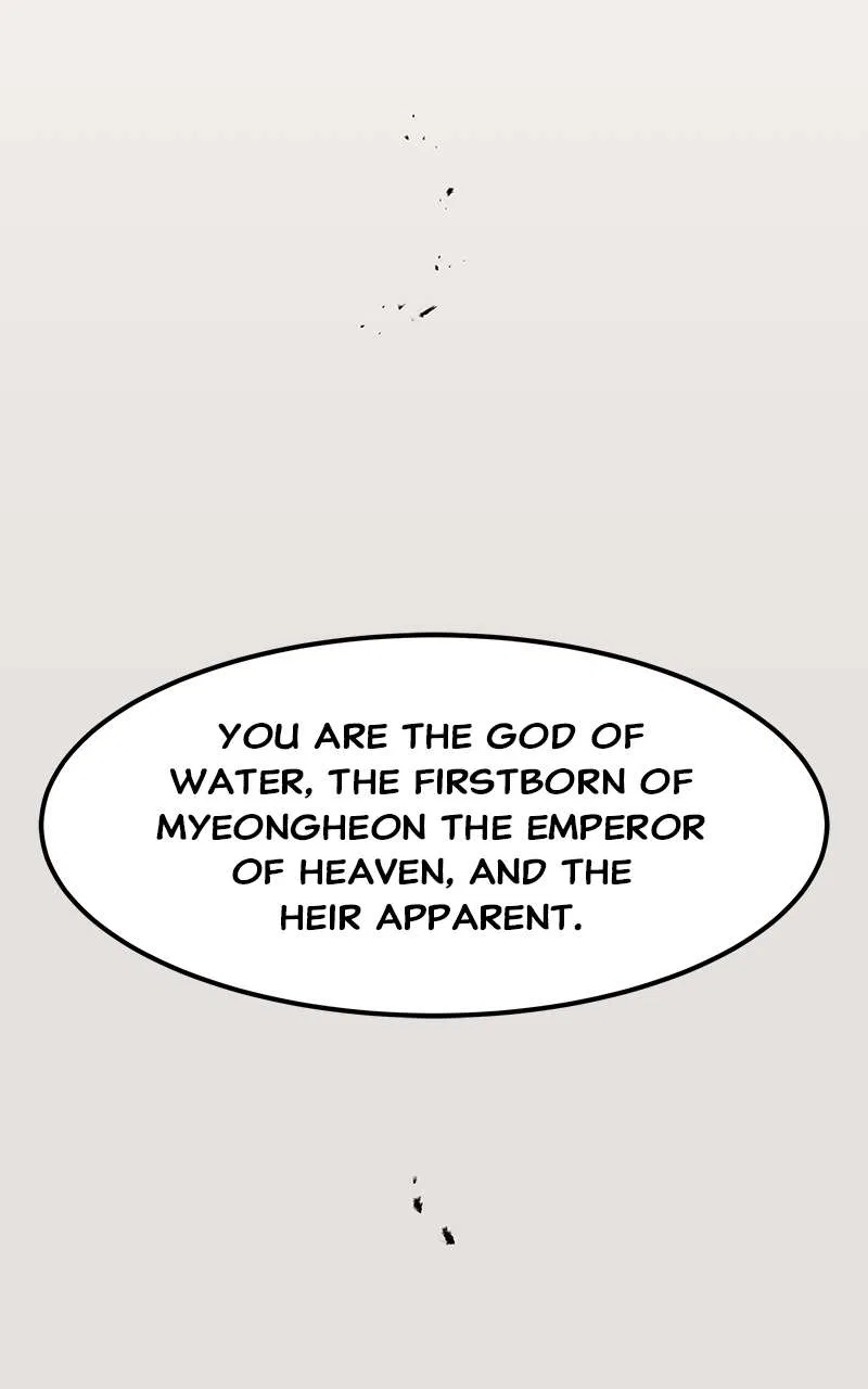 How a Goddess Wins Over Tigers Chapter 73 – Page 75