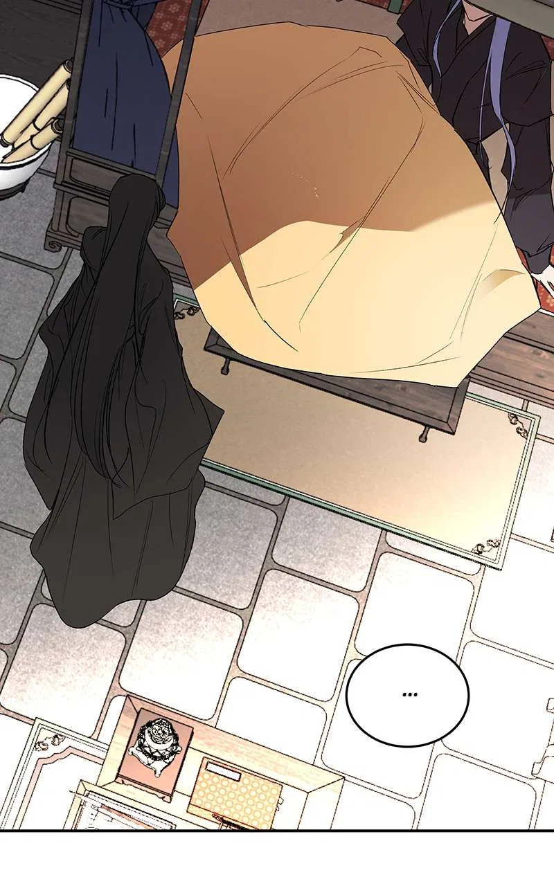 How a Goddess Wins Over Tigers Chapter 73 – Page 90