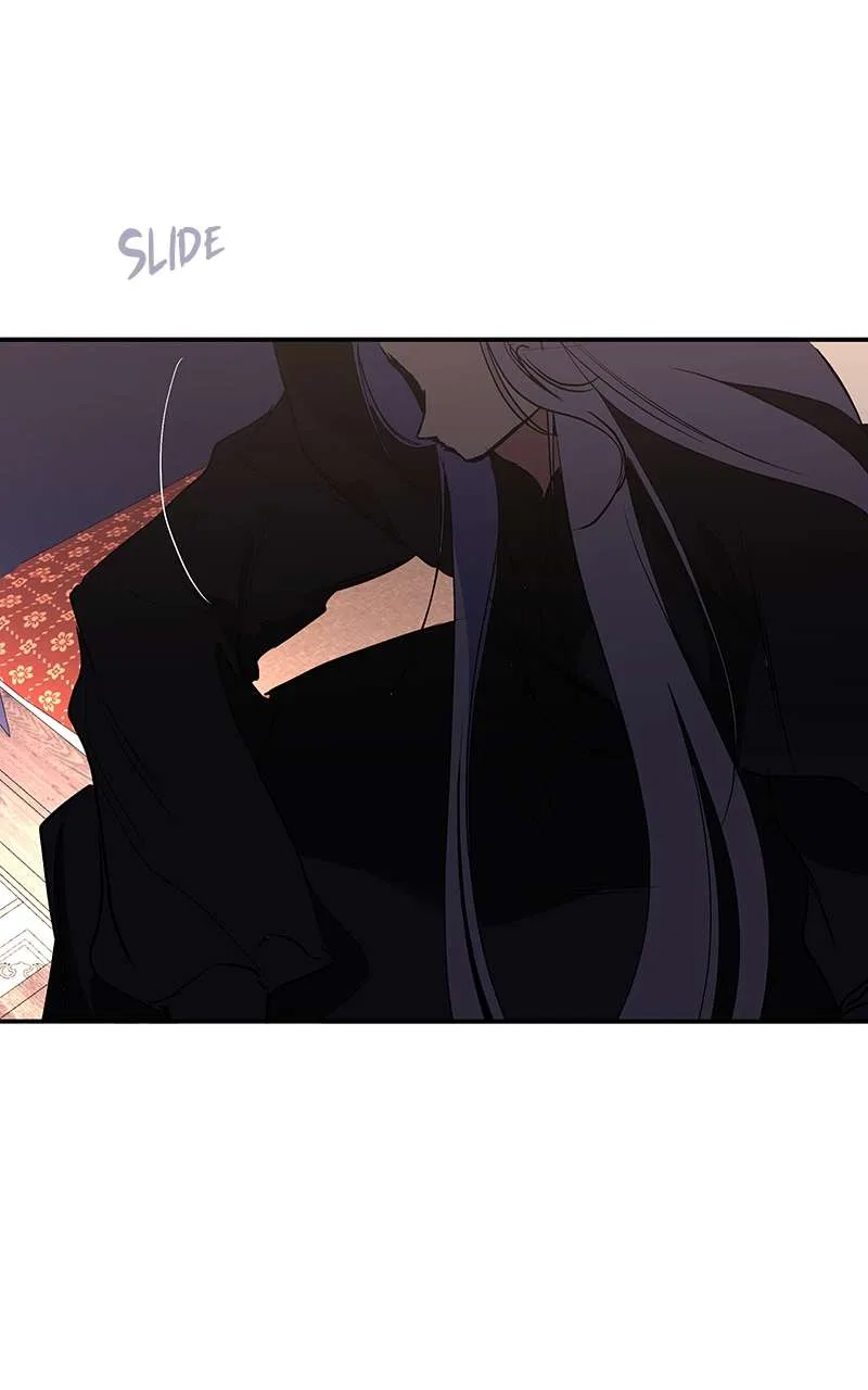 How a Goddess Wins Over Tigers Chapter 73 – Page 96