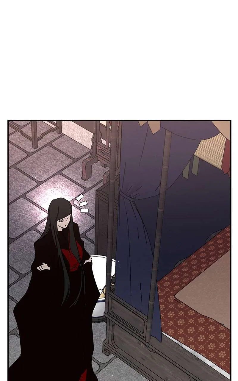 How a Goddess Wins Over Tigers Chapter 73 – Page 97