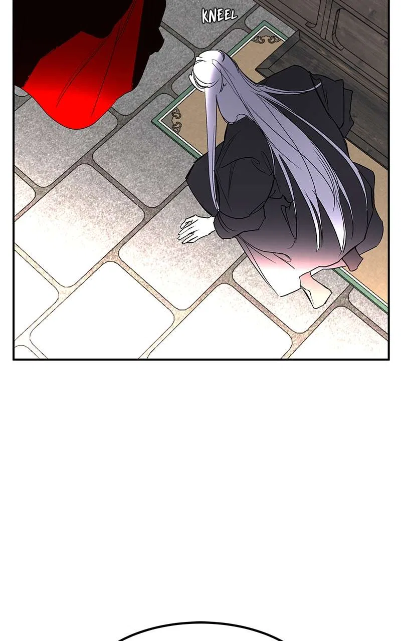 How a Goddess Wins Over Tigers Chapter 73 – Page 98