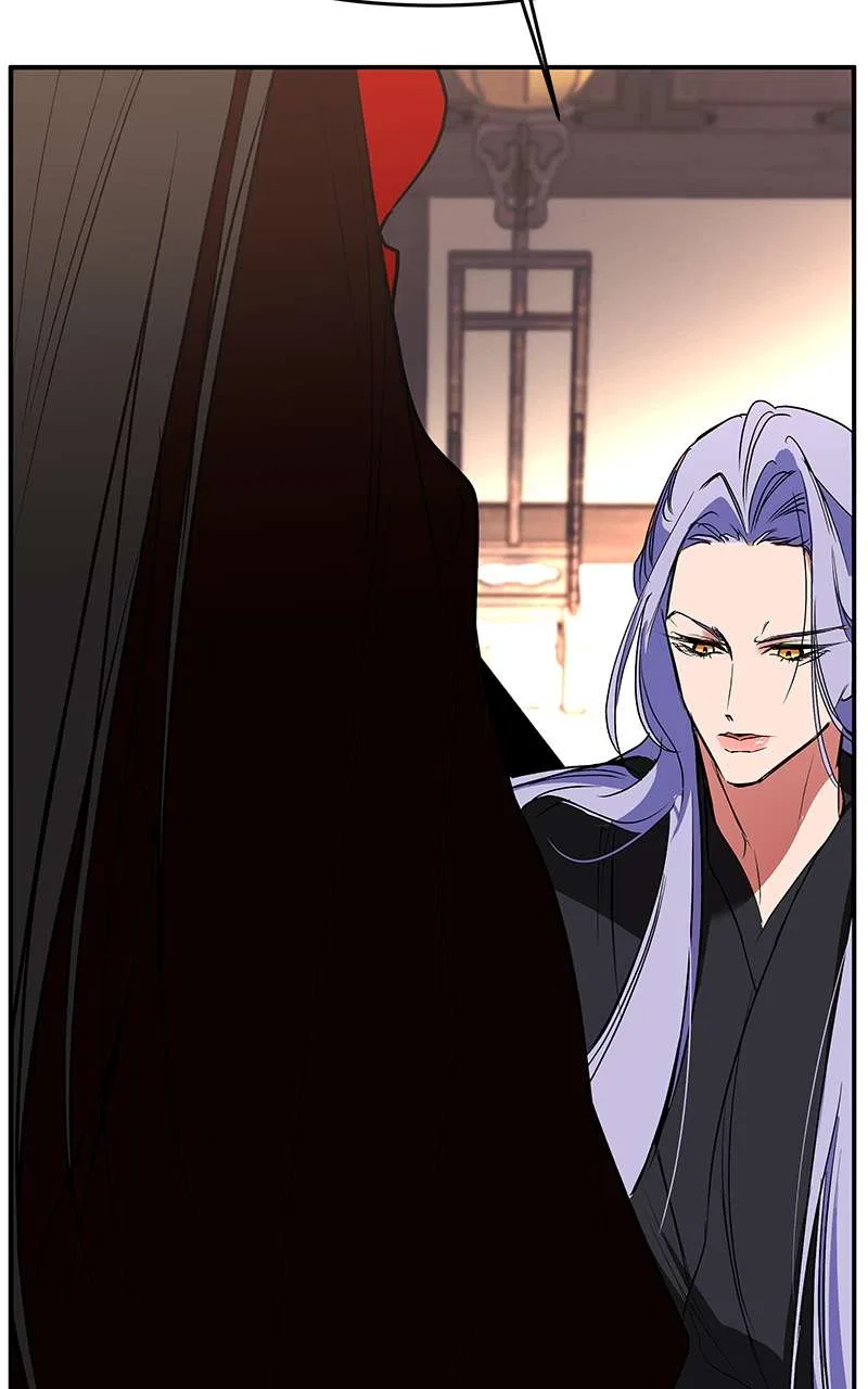 How a Goddess Wins Over Tigers Chapter 73 – Page 110