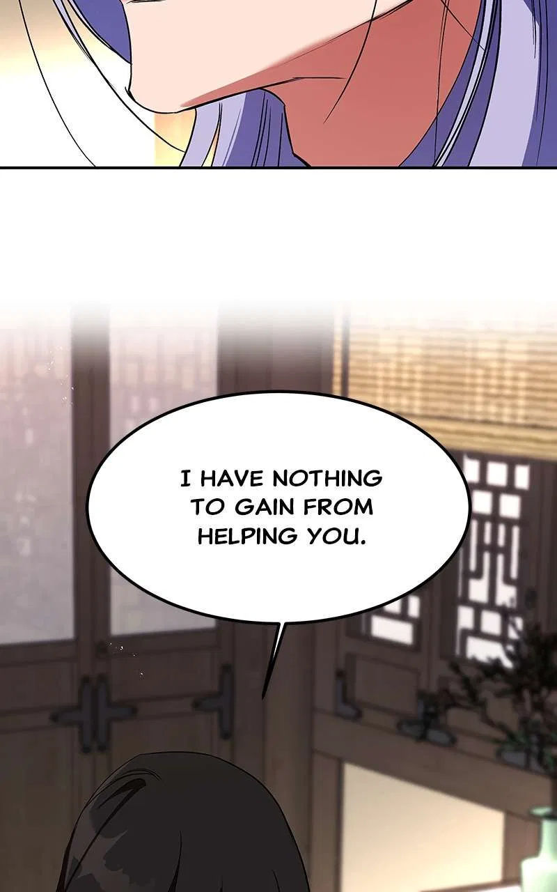 How a Goddess Wins Over Tigers Chapter 73 – Page 113