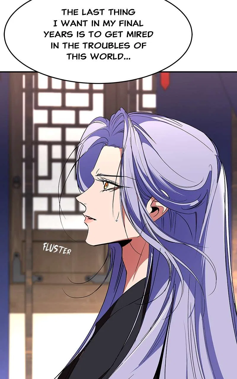 How a Goddess Wins Over Tigers Chapter 73 – Page 116