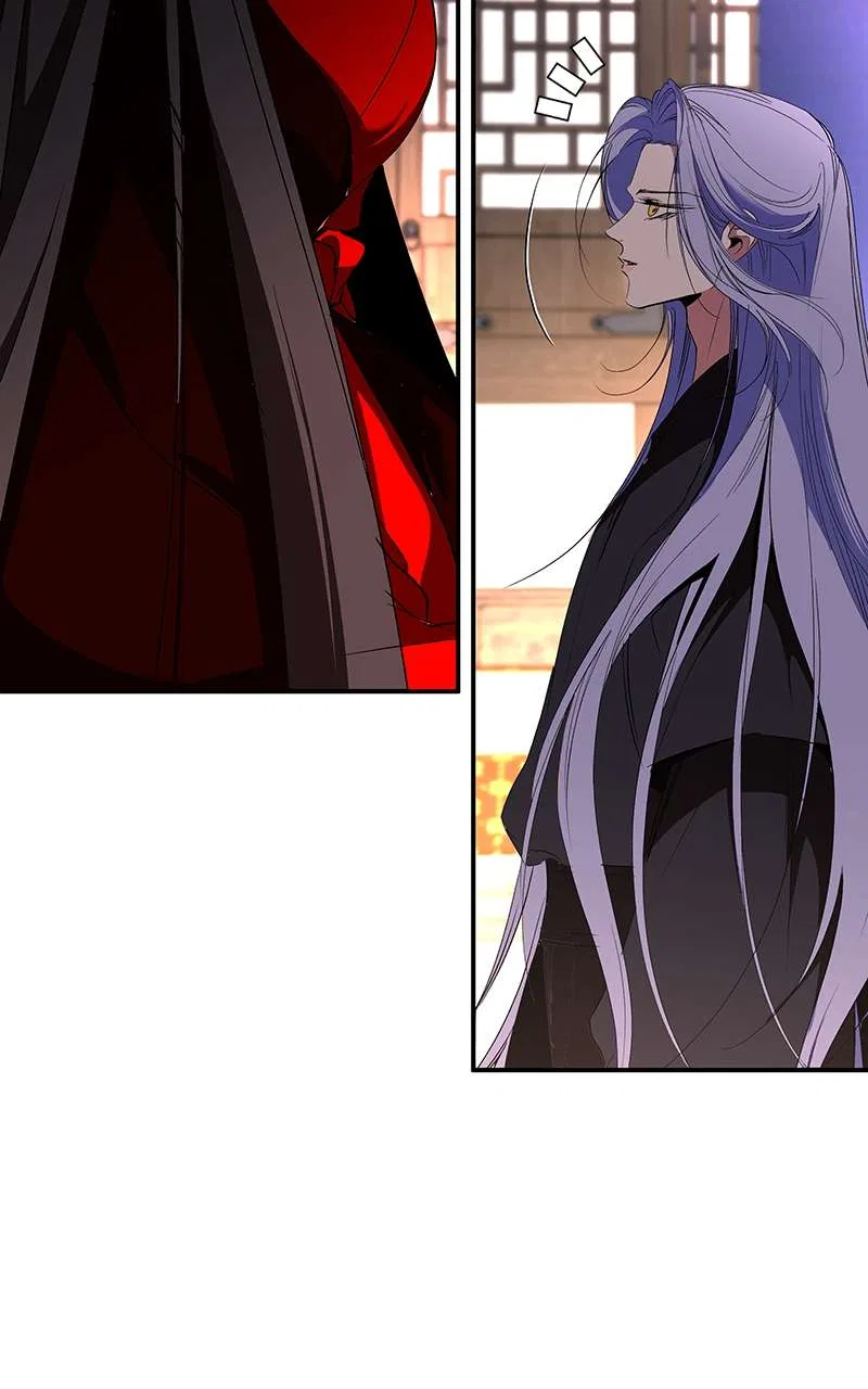 How a Goddess Wins Over Tigers Chapter 73 – Page 130