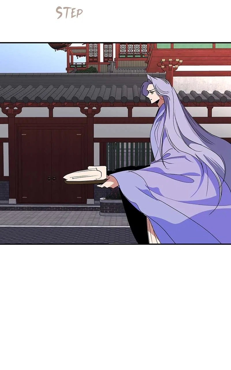 How a Goddess Wins Over Tigers Chapter 73 – Page 150