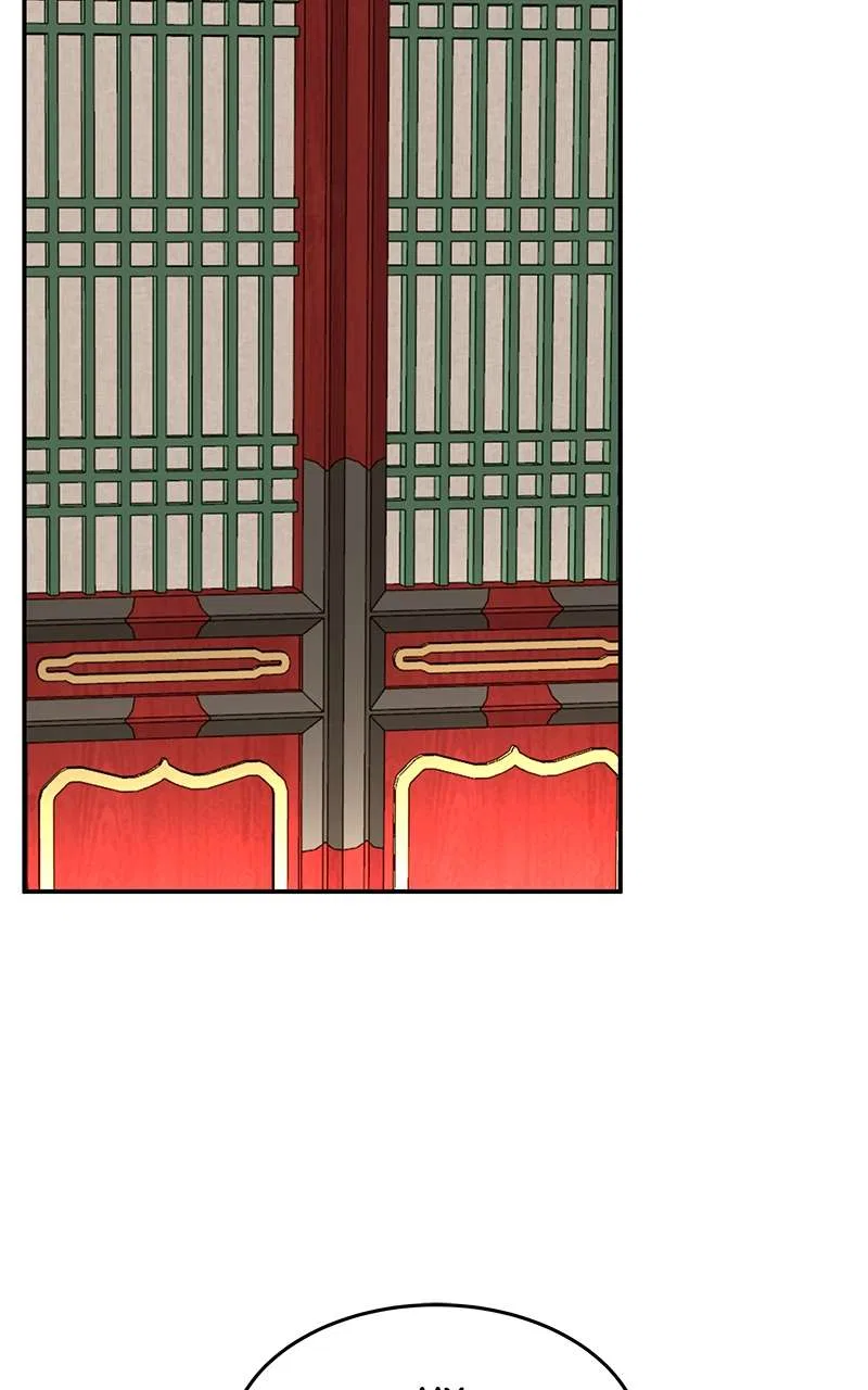 How a Goddess Wins Over Tigers Chapter 73 – Page 173