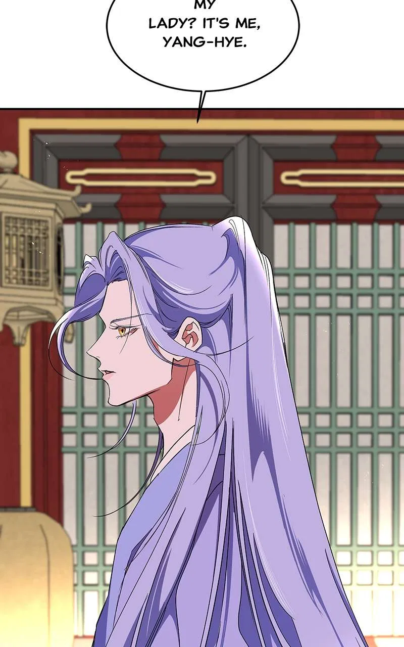 How a Goddess Wins Over Tigers Chapter 73 – Page 174