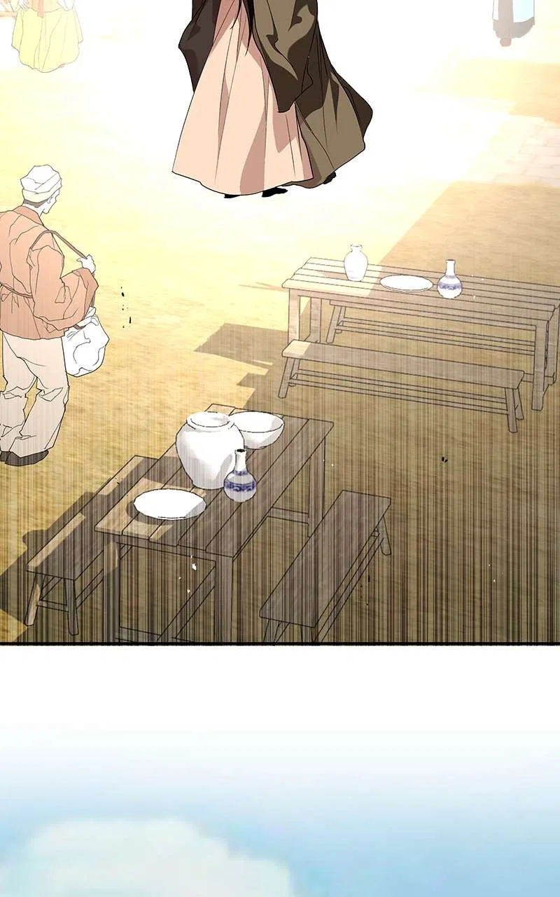 How a Goddess Wins Over Tigers Chapter 72 – Page 10
