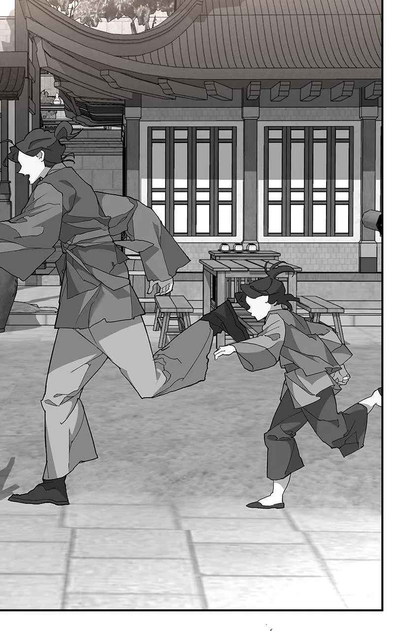 How a Goddess Wins Over Tigers Chapter 72 – Page 18
