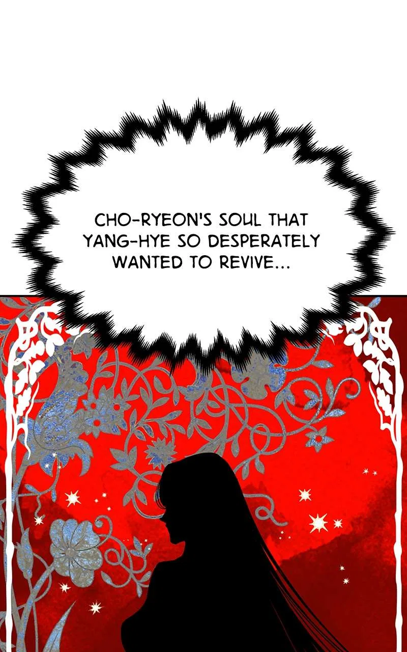 How a Goddess Wins Over Tigers Chapter 72 – Page 54