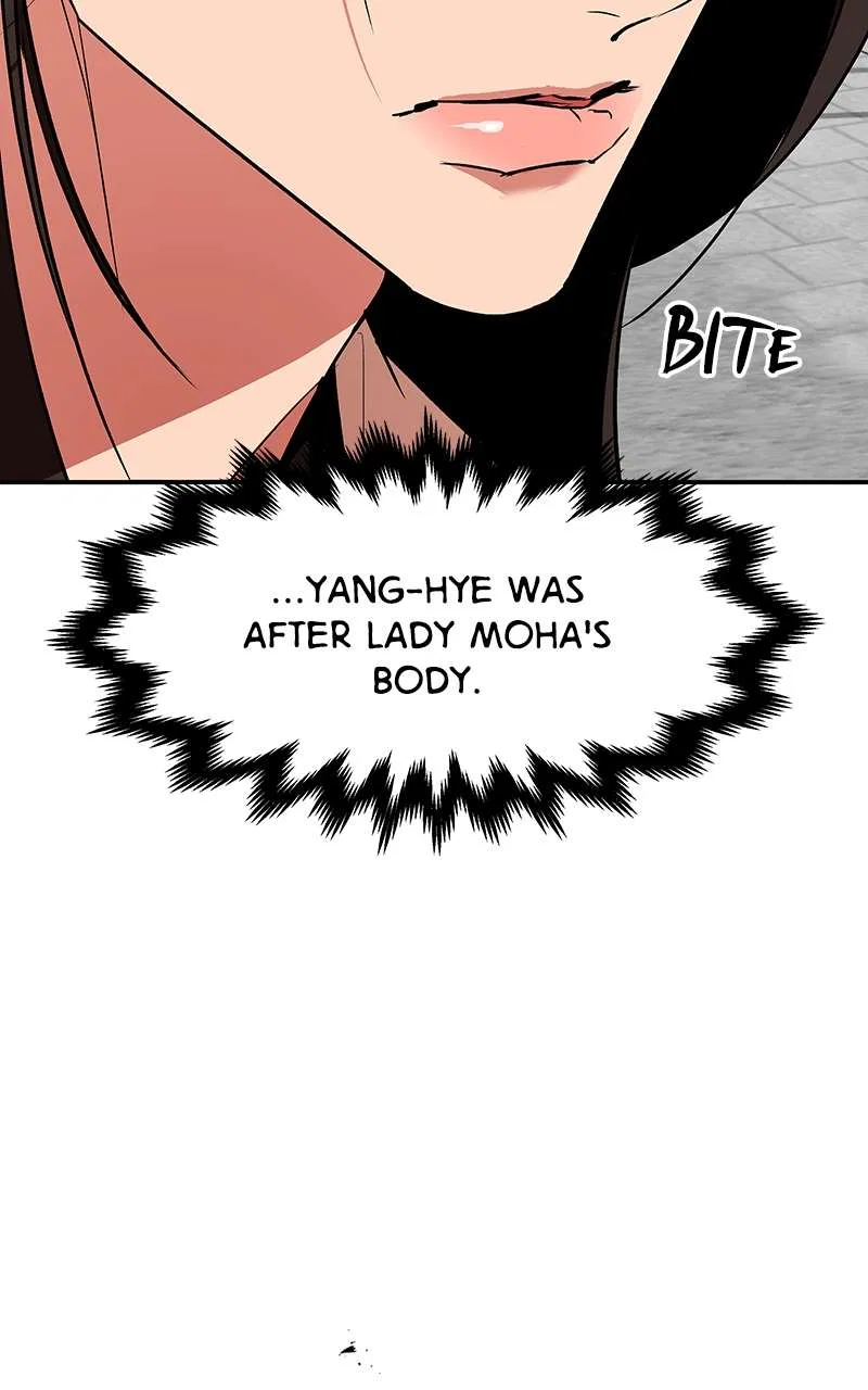 How a Goddess Wins Over Tigers Chapter 72 – Page 58