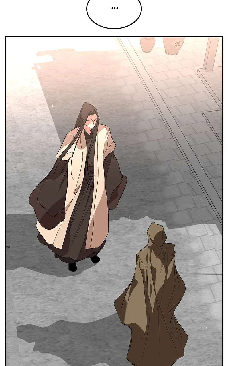 How a Goddess Wins Over Tigers Chapter 72 – Page 62