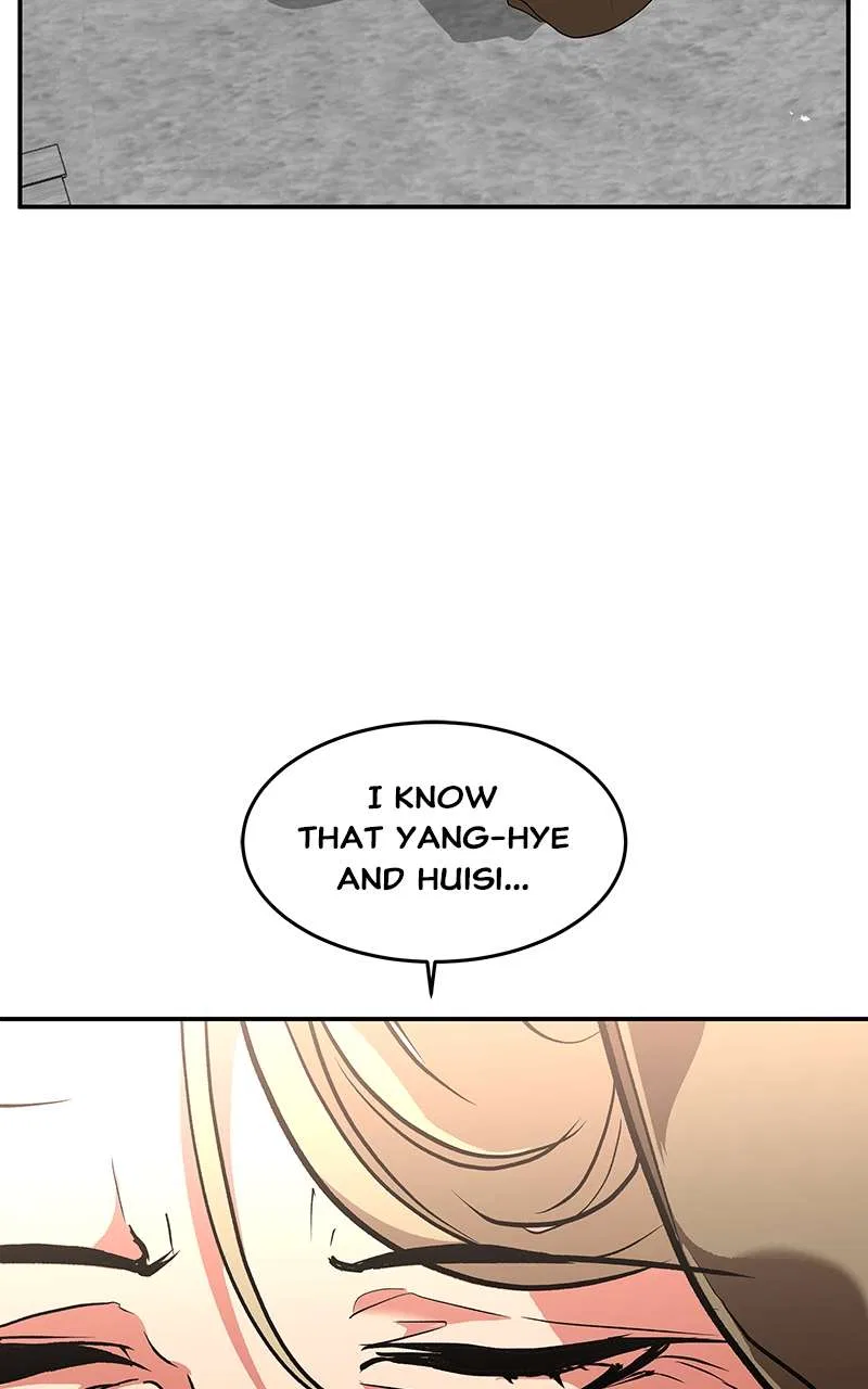How a Goddess Wins Over Tigers Chapter 72 – Page 63