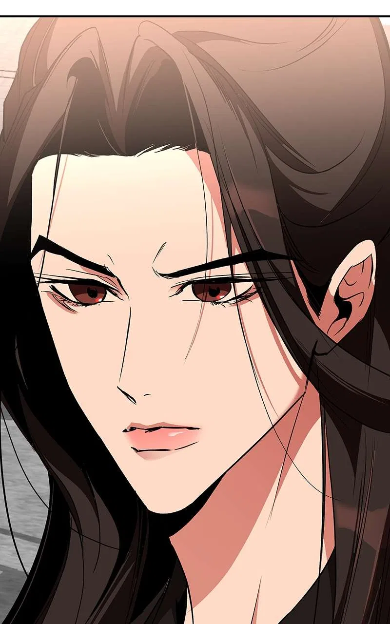 How a Goddess Wins Over Tigers Chapter 72 – Page 78