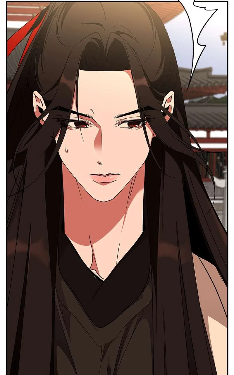 How a Goddess Wins Over Tigers Chapter 72 – Page 92