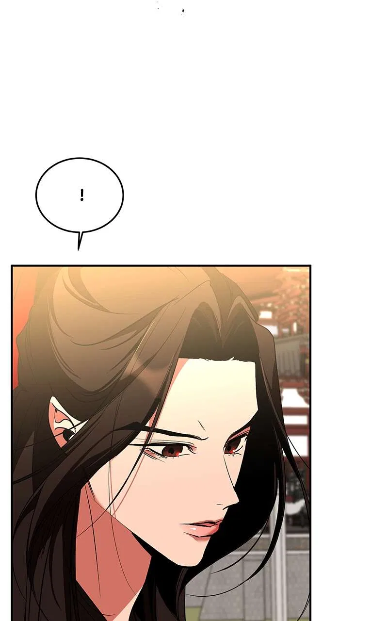 How a Goddess Wins Over Tigers Chapter 72 – Page 96