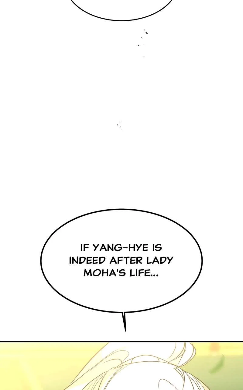 How a Goddess Wins Over Tigers Chapter 71 – Page 5