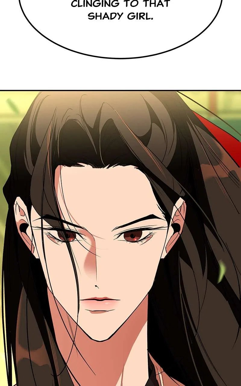 How a Goddess Wins Over Tigers Chapter 71 – Page 8