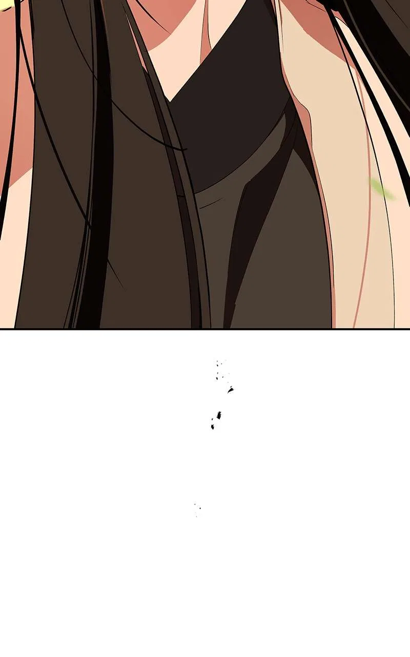 How a Goddess Wins Over Tigers Chapter 71 – Page 9