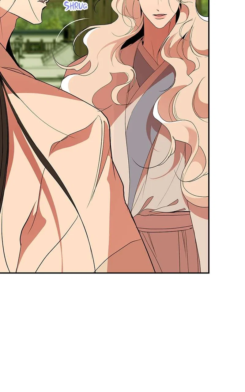 How a Goddess Wins Over Tigers Chapter 71 – Page 16