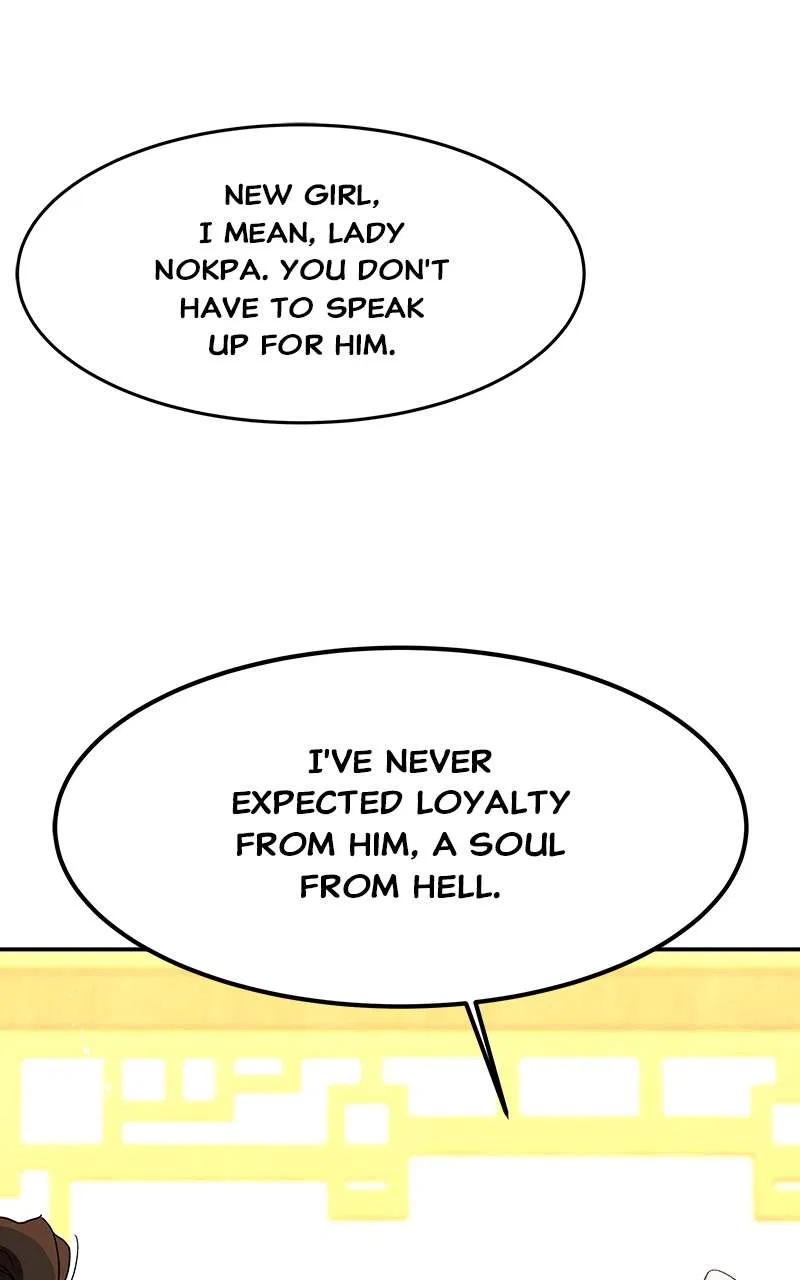How a Goddess Wins Over Tigers Chapter 71 – Page 23